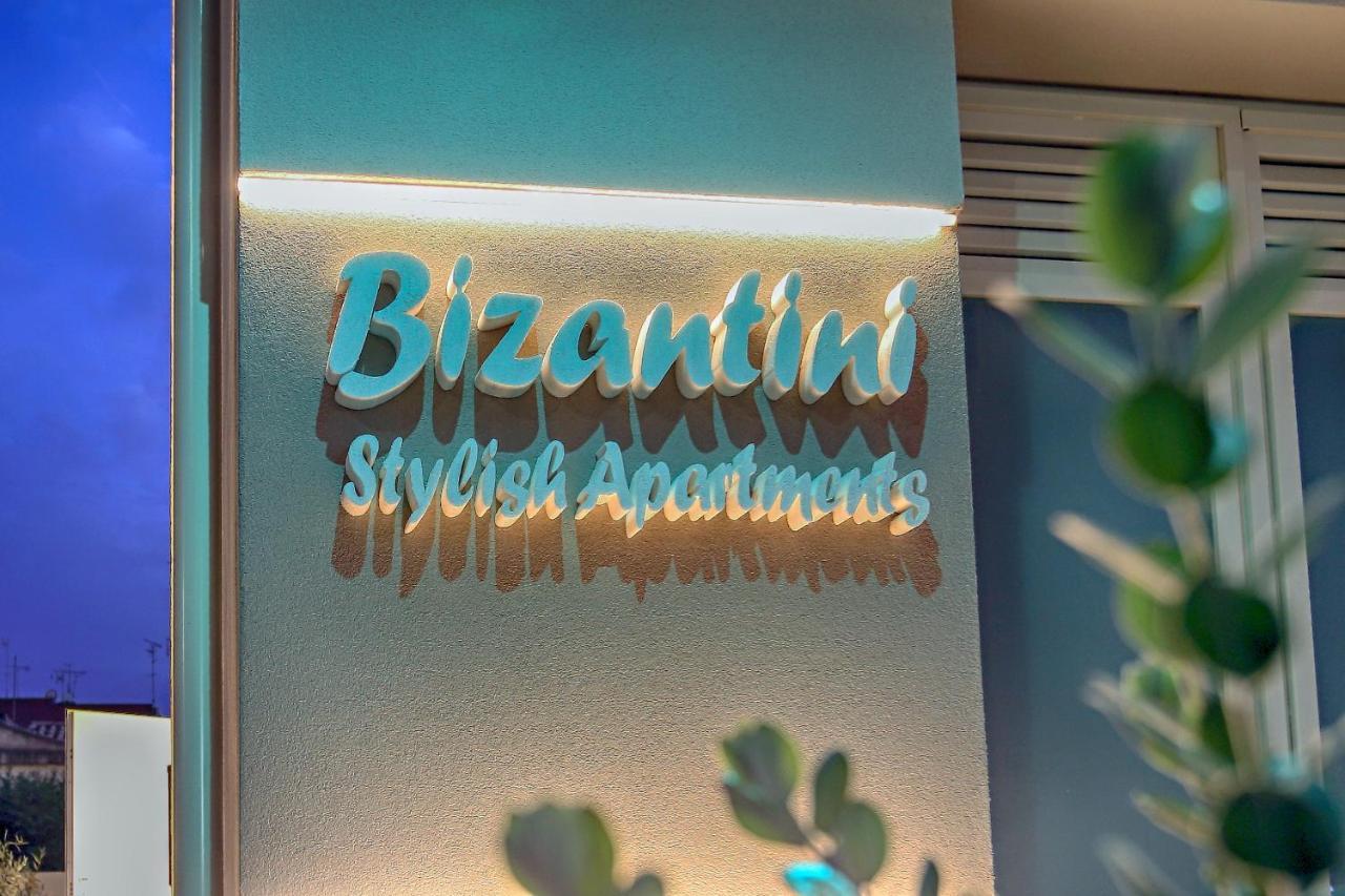 אפרטהוטל Bizantini טרופאה מראה חיצוני תמונה